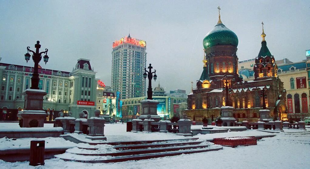 Маньчжурия зимой. Харбин город в китае. харбин центр города. маньчжурия харбин. центральная площадь харбина.