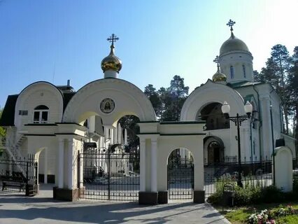 Новоберезовский