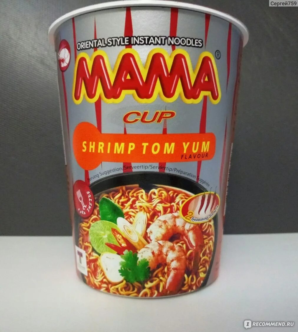 Леди диана и капа. Руски. Капаю. Леди диана зайцева и капа. Мать кап ьал.