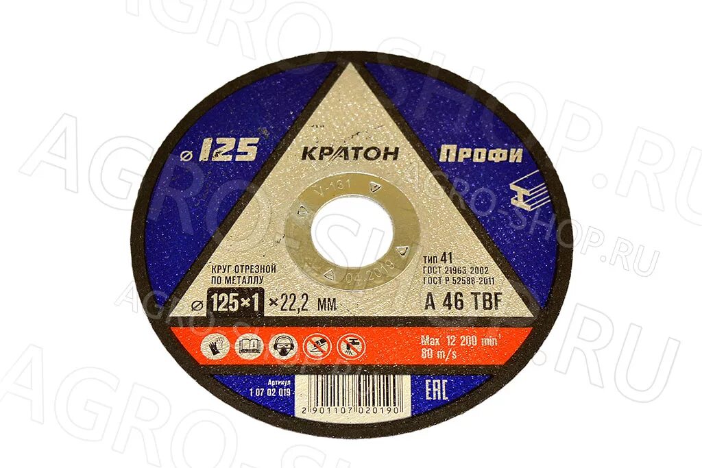 125 1 0 22. Круг кратон 125х1.0х22. круг отрезной по металлу кратон a24tbf o230х22,2х3мм. круг отрезной кратон 125х1.2. круг отрезной по камню кратон c 24 tbf.