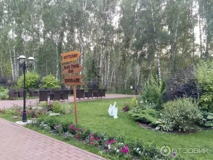 Московская обл д богданиха