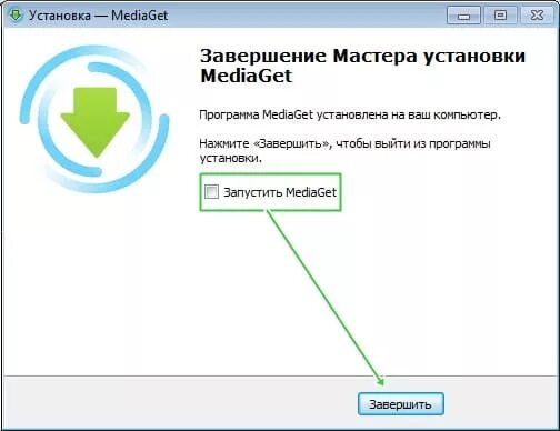 Не устанавливается media. Как установить медиа гет на компьютер. mediaget проигрыватель. mediaget вирус. медиа установка.
