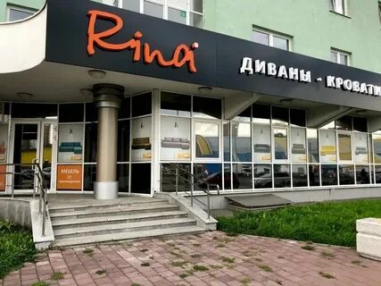 Екатеринбург ул юлиуса фучика 1