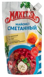 Мясо сметана майонез