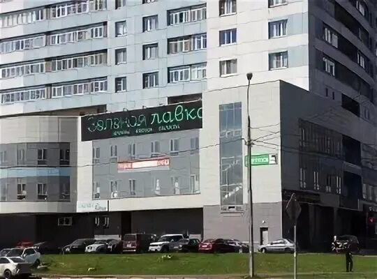 Плаза как добраться