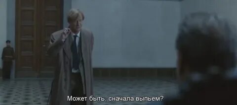 Исчезнувший в окне старик
