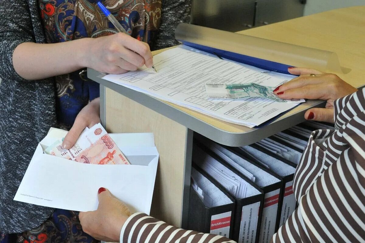 Выдача зп. Выплата зарплаты. выдача заработной платы. получение зарплаты. компенсация заработка.