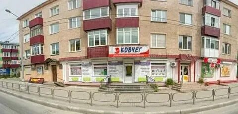 Ленина 246 южно сахалинск