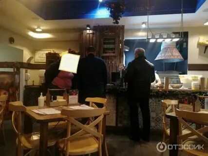 Старик хинкалыч коллаж