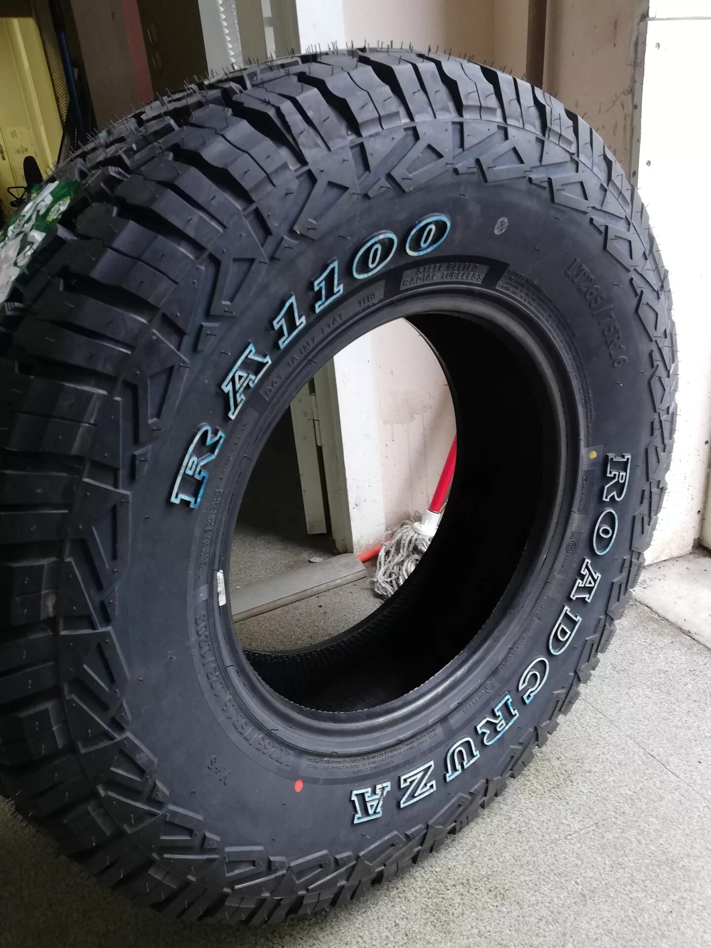 Резина Roadcruza ra1100. 215/75r15 (ra1100) а/шина Roadcruza. Резина Роадкруза 1100 215/75/15. 215/75r15 Roadcruza ra1100 100s. Roadcruza ra1100 215 r16 купить