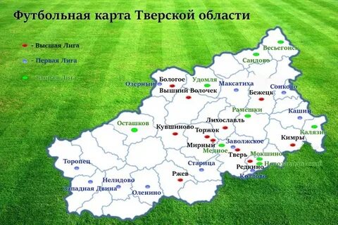 Гугл карта тверская область