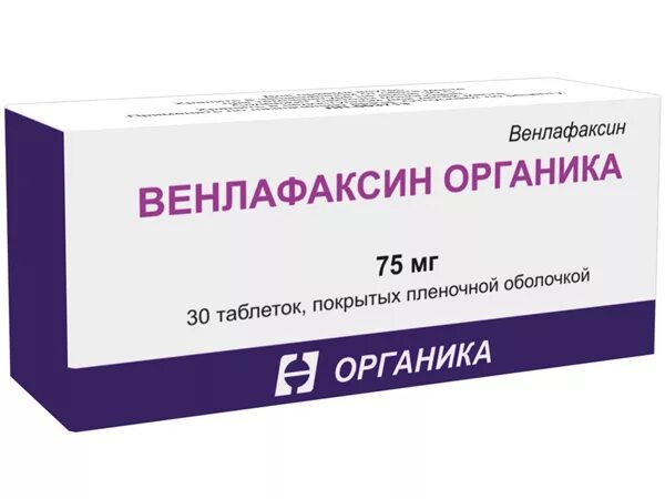 Венлафаксин инструкция отзывы. Венлафаксин 75 n30. Велаксин таб. 75мг №28. Венлафаксин 75 мг органика. Венлафаксин-АЛСИ таб 75мг №30.