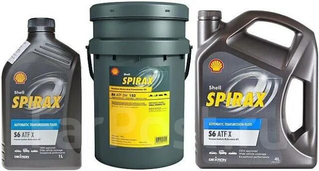 Shell s6 atf x. Shell Spirax s6 ATF d971. Shell Spirax s6 ATF. Shell Spirax s6 ATF X. Shell Spirax s6 ATF a295.