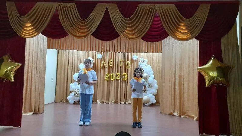 погода в сары тюзе на 10 дней