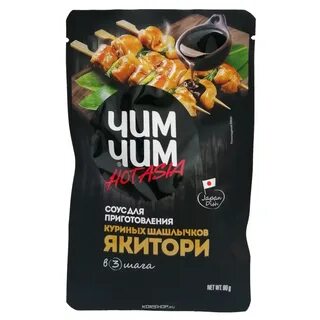 Чим чим курица терияки