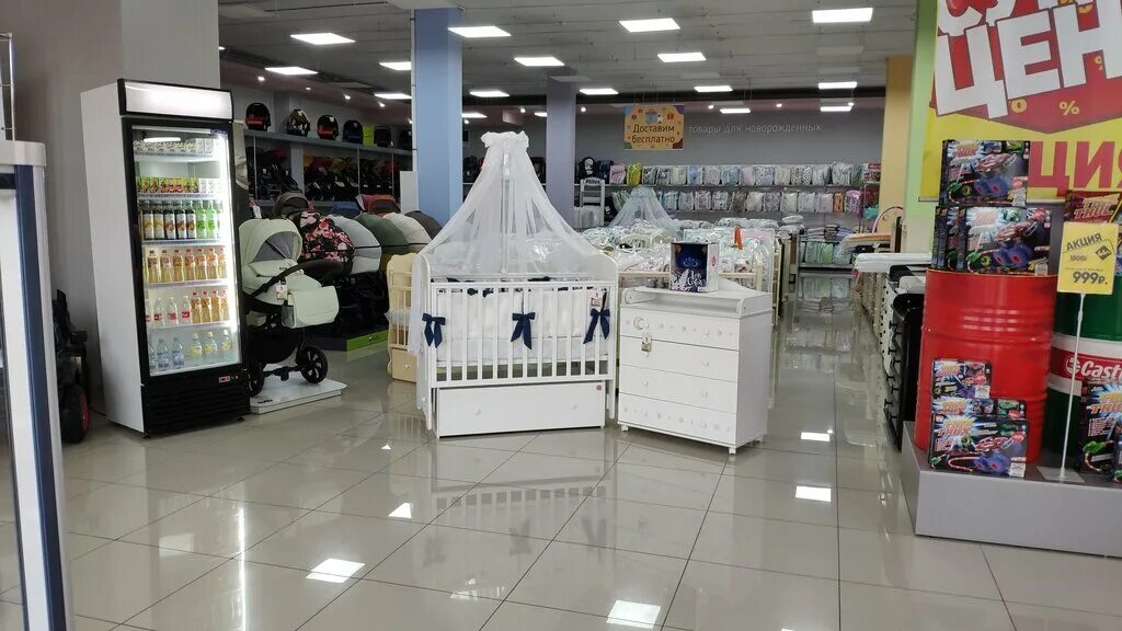 золотой ключик славянск на кубани. золотой ключик славянск. золотой ключик славянск. золотой ключик славянск на кубани магазин каталог товаров. детский сад золотой ключик в славянске-на-кубани 15.