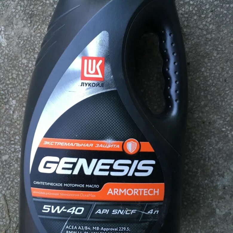 Lukoil genesis 5w40 4л