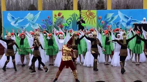 Сарыкемер тараз