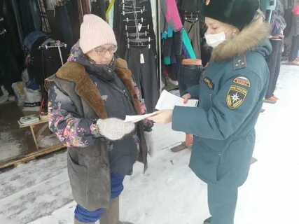 Первомайский ковров