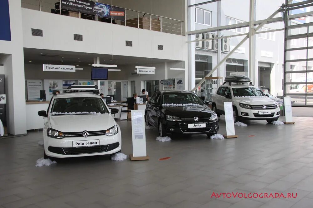 автосалон тойота волгоград. автосалоны в волгограде новые. 11. волгоград, ул. автосалон волгоград.