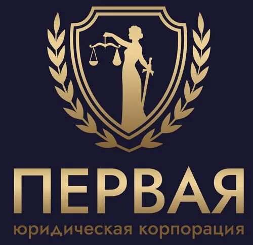 1 юр