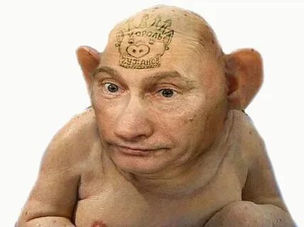 Чухан это