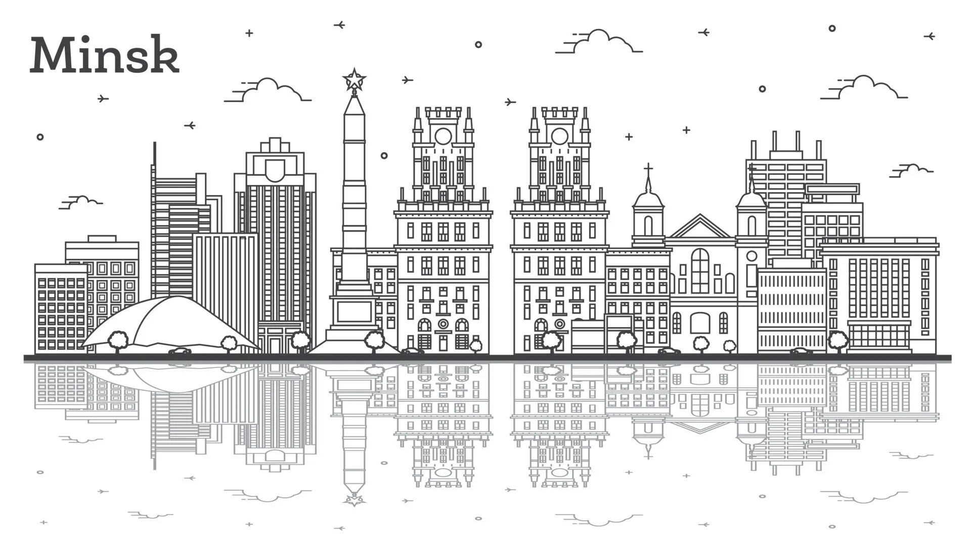 Гродно графика. Черно белые рисунки минск троицкое предместье. Минск графика. Городской пейзаж карандашом. Врата минска.