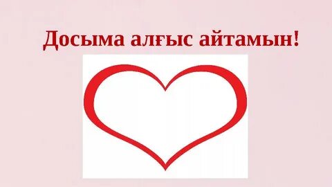 Ксения Бородинаның жыныстық қатынасын қараңыз