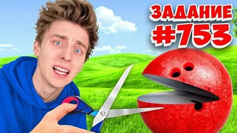 А 4 1000 заданий за 24 часа