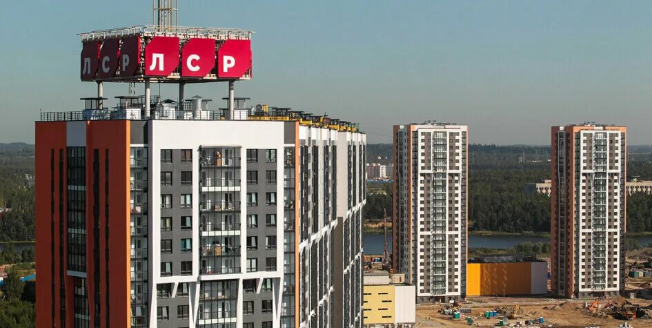Лср застройщик логотип. Строительная компания лср. Жк синема спб. Лср стройка. Группа лср.