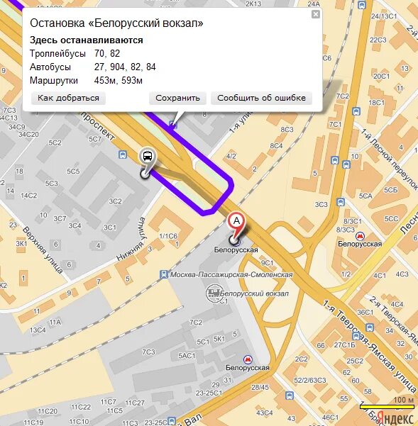 Название остановки автобуса. Карта метро Москвы белорусский вокзал. Как доехать от остановки. Метро белорусская на карте. Больница метро савеловская