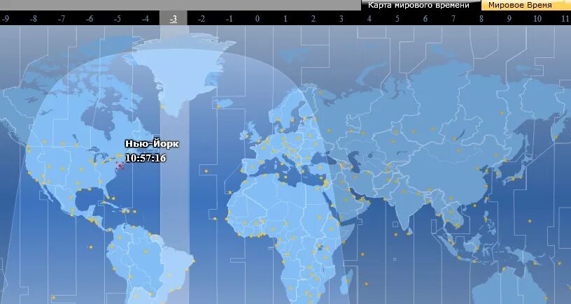 Всемирное время карта. Где сейчас 9 утра в мире. Часовые пояса россии новая карта. Где сейчас 9 утра в мире. Часовые пояса россии 2019 карта с городами таблица.
