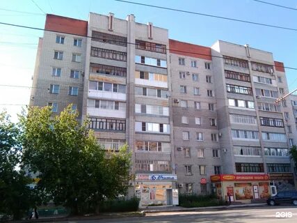Ул гоголя 131