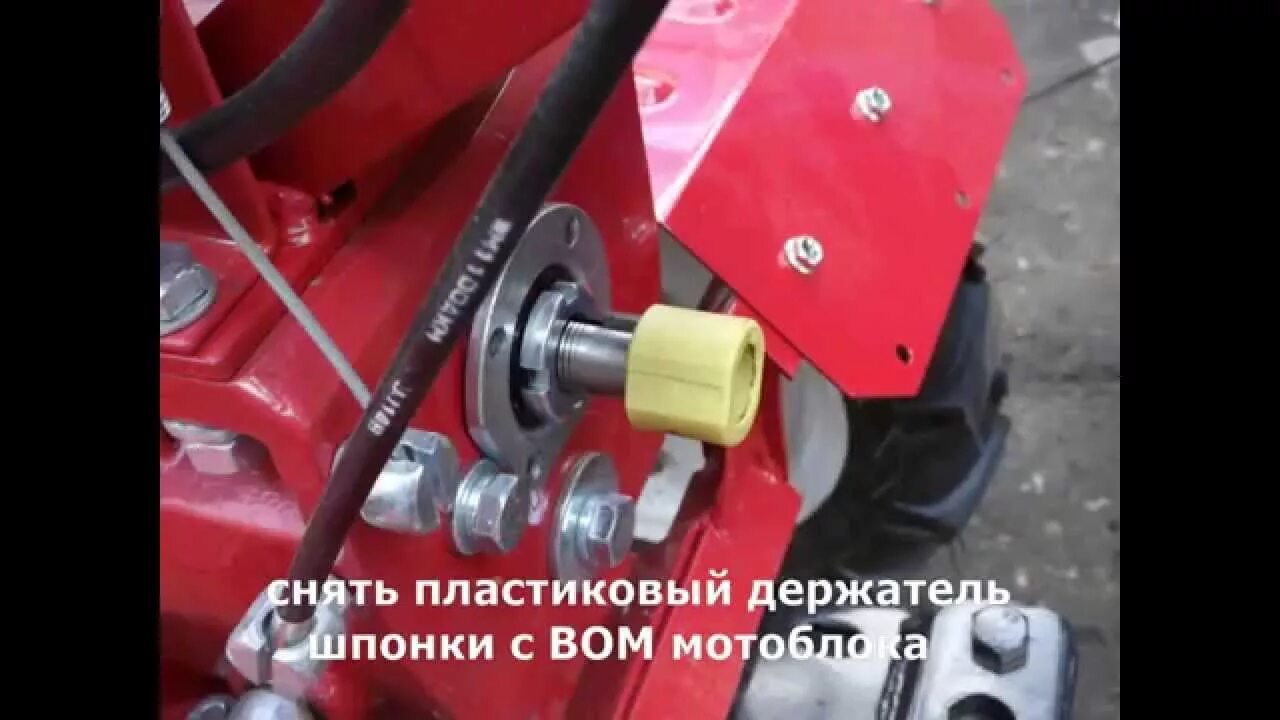 Шкив на мотоблок двухручейный. Шкив отбора мощности вектор 410. Картофелекопалка вибрационная (большая для мб) 00. 004. Шкив ведущий мотоблока нева мб-2 диаметр вала 25мм.