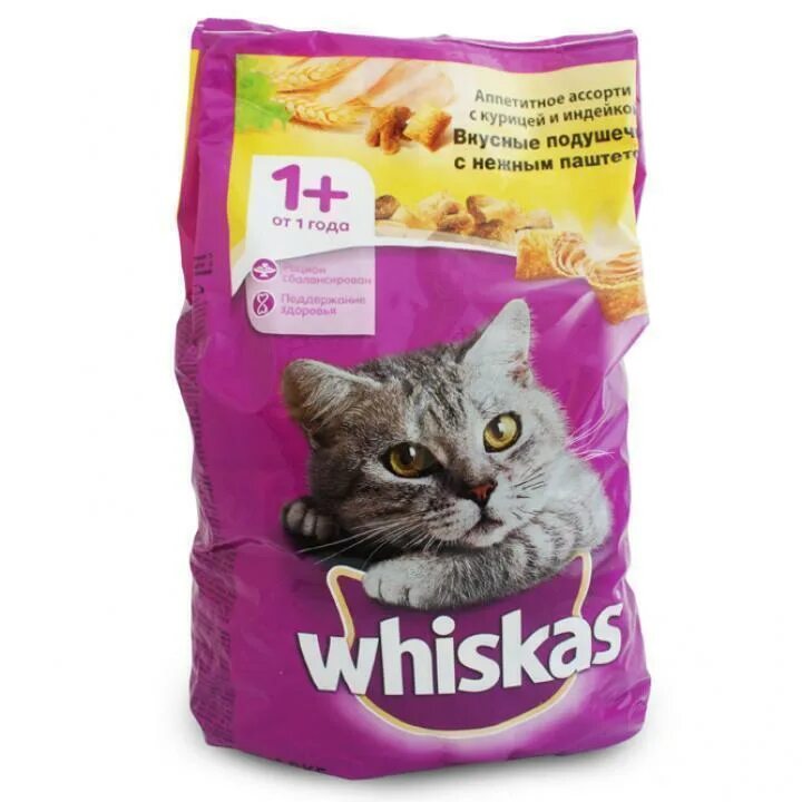 корма эконом класса для кошек. корм для кошек. корм кошачий пурина ван. корма для кошек премиум класса. интернет магазин сухой корм кошек недорогой.