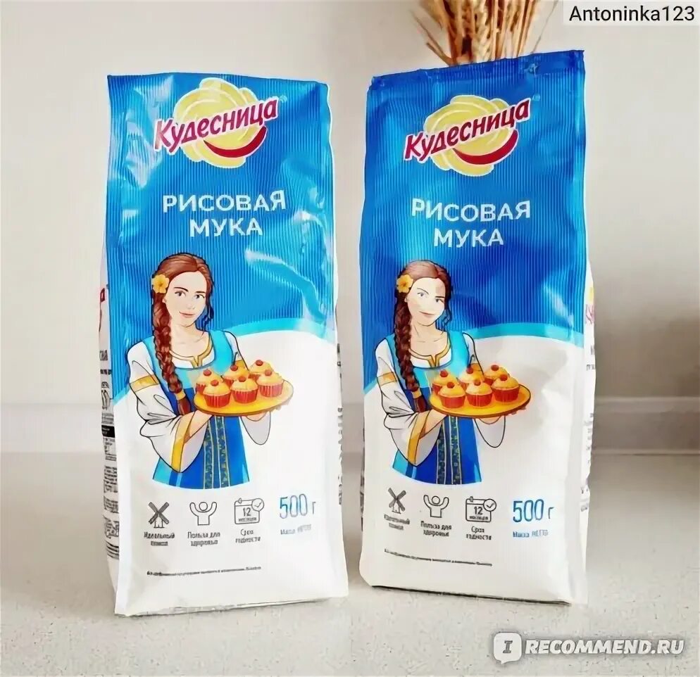 Соотношение рисовой и пшеничной муки в выпечке. Полезные свойства муки. Мука рисовая цельнозерновая. Полезная мука для правильного питания для выпечки. Мука рисовая цельнозерновая.