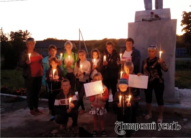 Погода саратовская область аткарский с даниловка. Погода саратовская область аткарский с даниловка. Даниловка саратовская область. Деревня даниловка школа. Погода саратовская область аткарский с даниловка.
