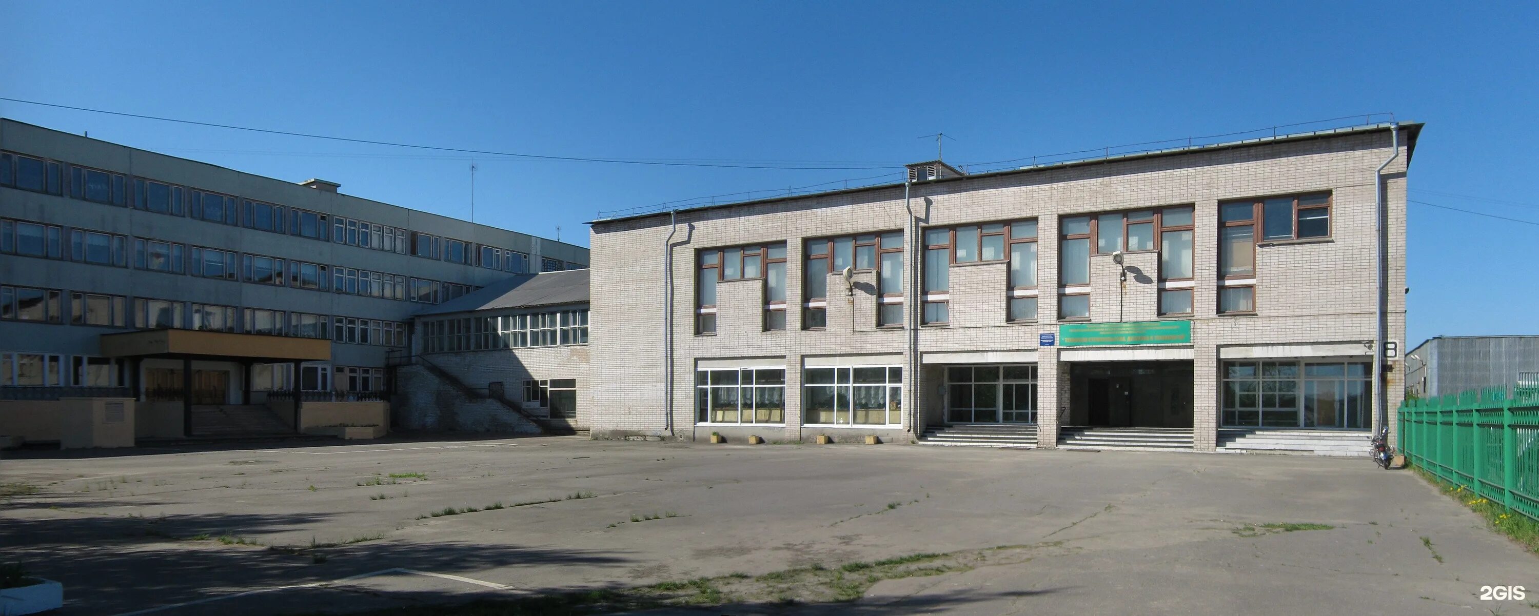 Тсим