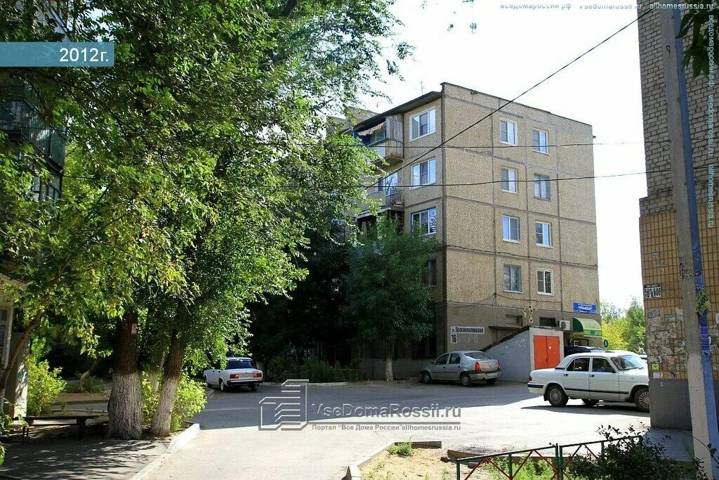 Ул краснополянская 30 волгоград. Ул краснополянская 30 волгоград. Краснополянская 38 волгоград. Краснополянская 20 волгоград. Аптека 24 волгоград.