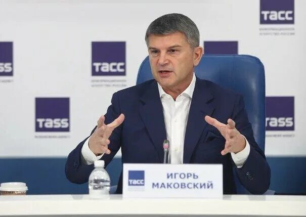 Маковского россети. Маковского россети. Маковского россети. Маковского россети. Маковского россети.