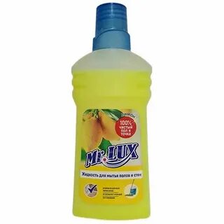 Lux страна производитель