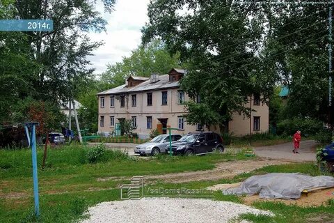 Фурманова ковров