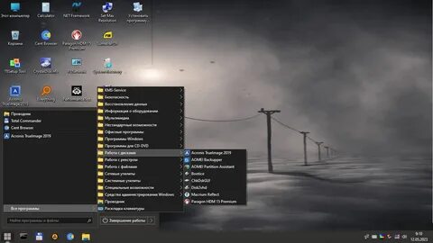 Windows 10 pe ratiborus