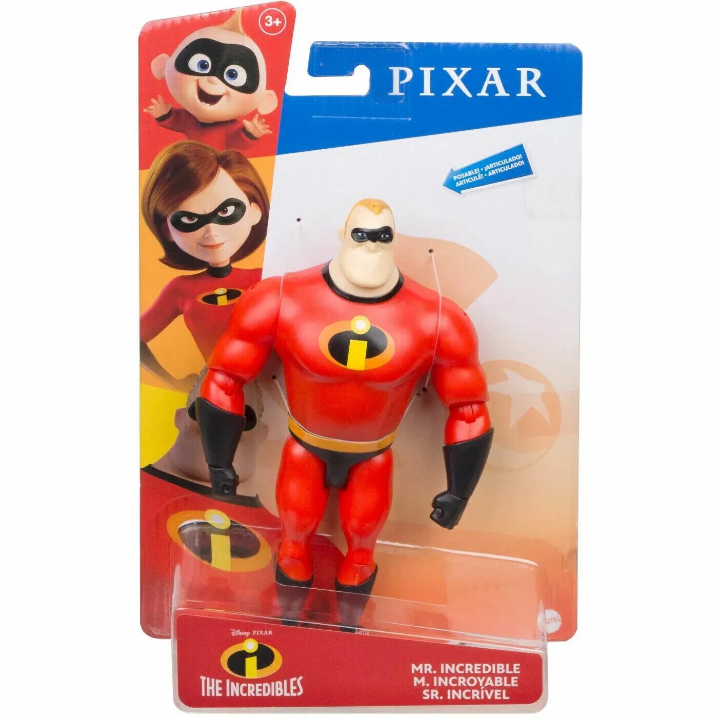 Toys incredible. Pixar Суперсемейка игрушки Mattel. Игрушки Дисней фигурки Пиксар. Фигурки Пиксар Mattel.