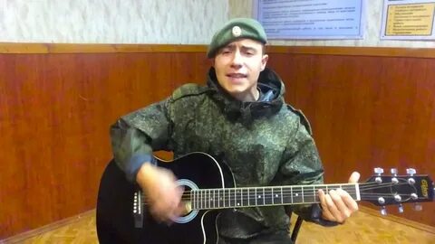 Песни пей моряк