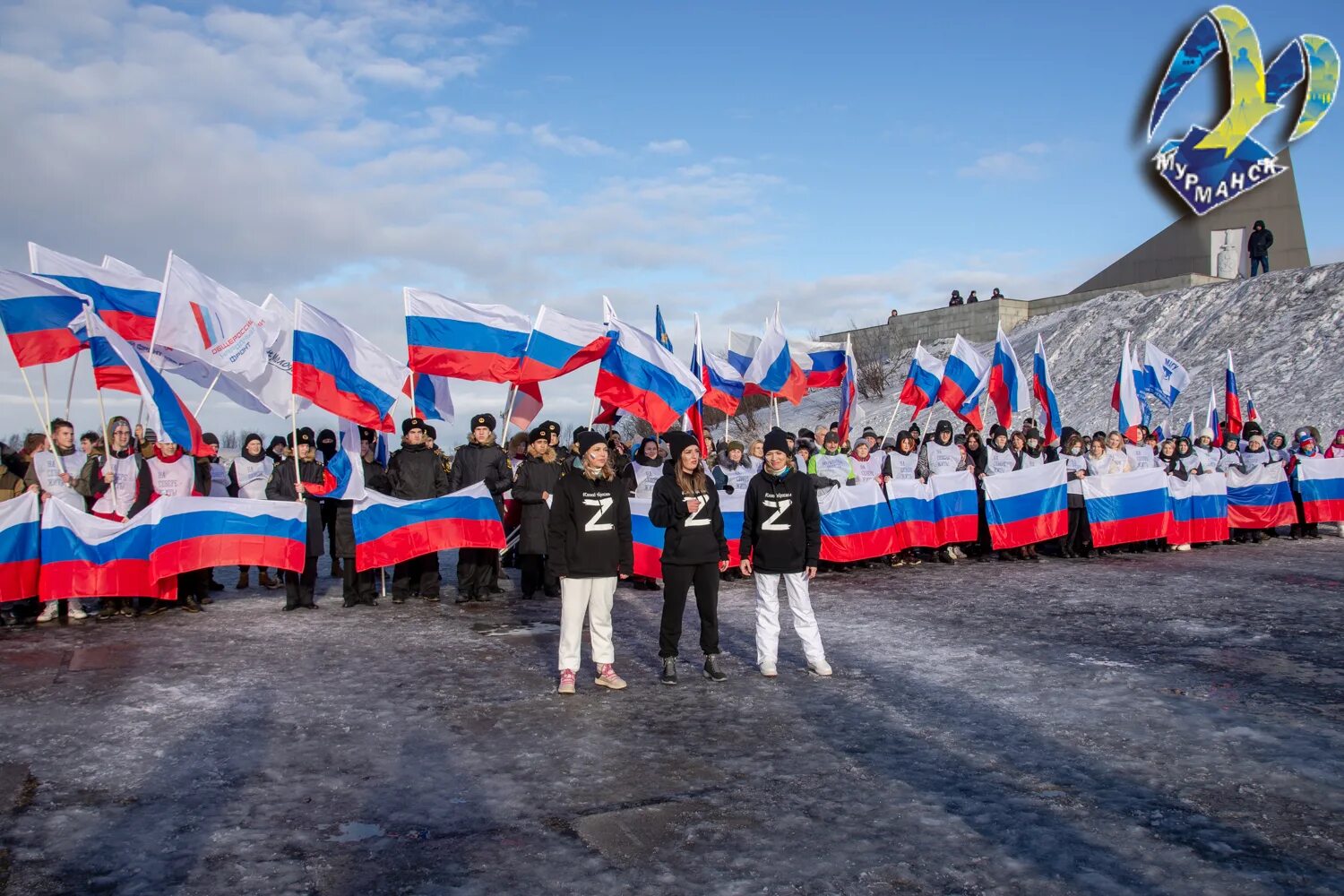 Россия патриотизм. Патриотизм молодежи. Патриотические флешмобы. Патриотическая молодежь.