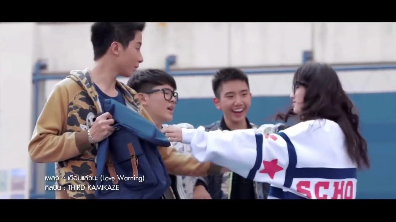 Любовь после школы дорама. Издевался потом влюбился школа. Издевался потом влюбился школа. Издевался потом влюбился школа. Потом влюбился дорама.