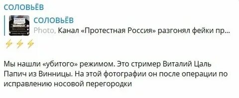 Почему нет программы человек
