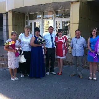 Заволжский загс телефон