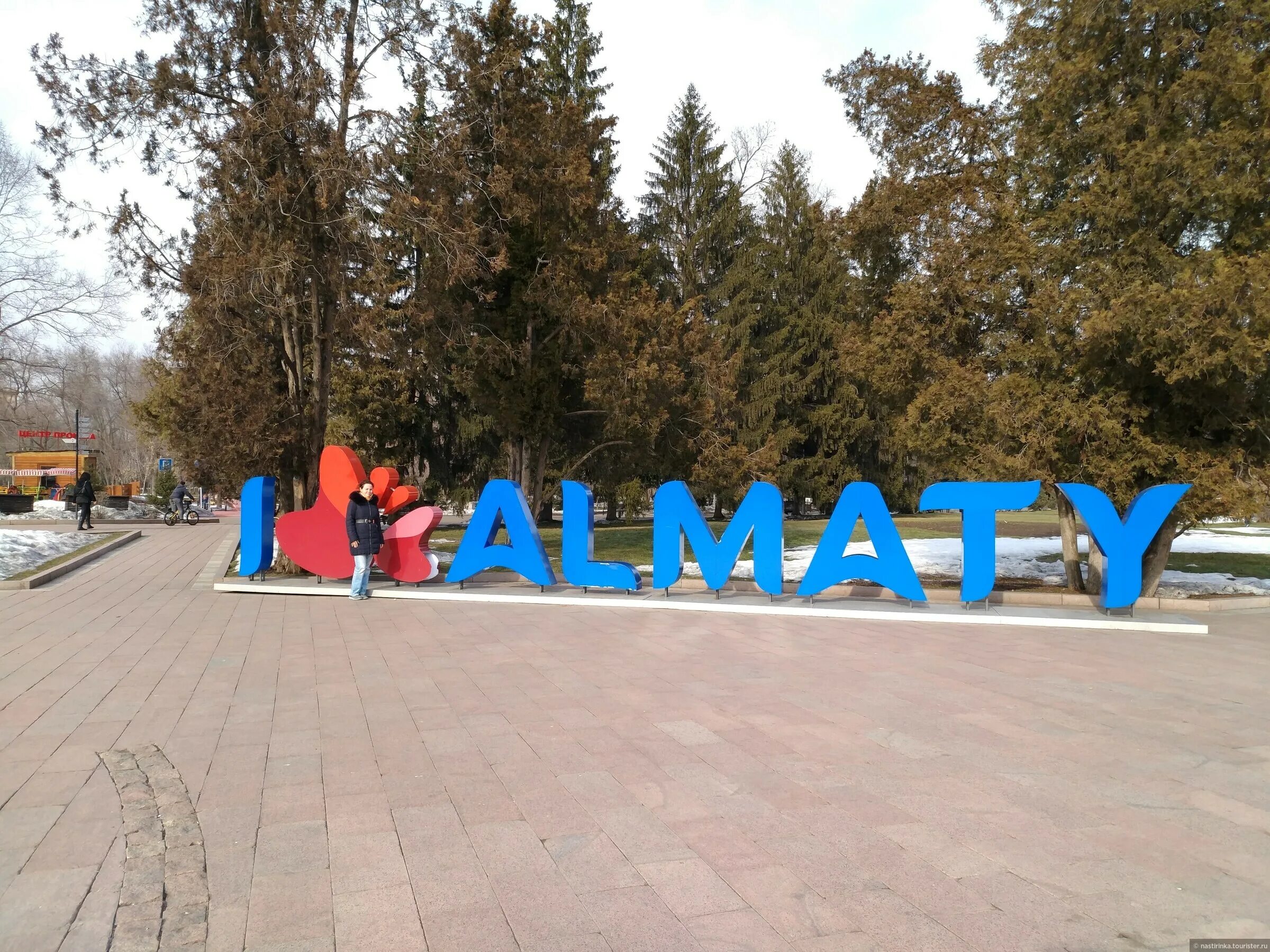 Погода в алматы в марте 2024 года